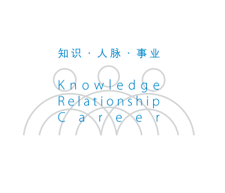 Knowledge Relationship Career